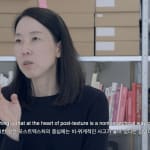 Min Oh, Attendee, 2019