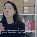 Min Oh, Attendee, 2019