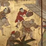 Thumbnail of additional image