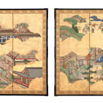 Thumbnail of additional image