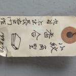 Thumbnail of additional image
