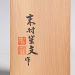 Thumbnail of additional image