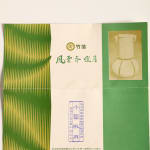 Thumbnail of additional image