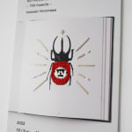 劉正堃 Abei LIU, 亂入系列- All These Days , 2025