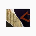 Teruko Yokoi, Ohne Titel, 1983