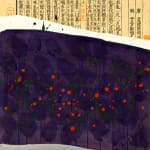 Teruko Yokoi, Ohne Titel, 1983