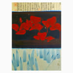 Teruko Yokoi, Ohne Titel, 1983