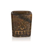 UNIDENTIFIED NUU-CHAH-NULTH ARTISTS, Two Miniature Baskets and a Miniature Rain Hat, 1990s