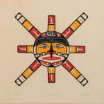 UNIDENTIFIED ARTIST, PROBABLY YANOMAMI, Bowl, c. 1980s