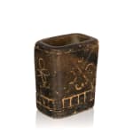 UNIDENTIFIED NUU-CHAH-NULTH ARTISTS, Two Miniature Baskets and a Miniature Rain Hat, 1990s