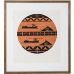 UNIDENTIFIED ARTIST, PROBABLY YANOMAMI, Bowl, c. 1980s