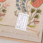 Framed Antique Textile