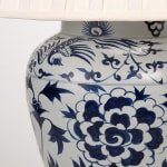 Yuan Underglaze Jar