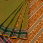 Handloomed Odisha Ikat Cotton Saree