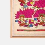 Framed Ottoman Embroidery 19th C.