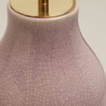 Avebury Table Lamp