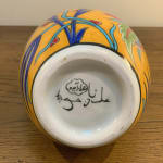 Iznik Pen Holder by Alper & Erdem Ergüler