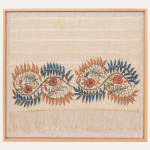 Framed Ottoman Embroidery 19th C.