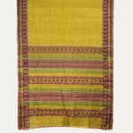 Handloomed Dana Patra Ikat Tussar Silk Saree