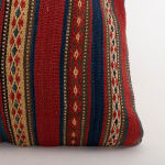 45x45cm 18x18in Jajim Striped Cushion