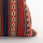 50x50cm 20x20in Jajim Striped Cushion