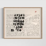 Fung Ming Chip, Time Script, 顺时字, 2019