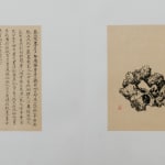 Ding Yanyong, Dew-Kissed Lotus at Dawn 菡萏晓露, 1965