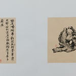 Ding Yanyong, Dew-Kissed Lotus at Dawn 菡萏晓露, 1965