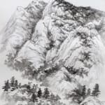 Arnold Chang, Cosmic Landscape , 2015