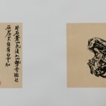 Ding Yanyong, Dew-Kissed Lotus at Dawn 菡萏晓露, 1965