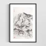 Arnold Chang, Cosmic Landscape , 2015