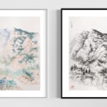 Arnold Chang, Cosmic Landscape , 2015