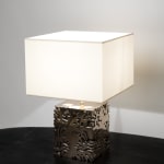 Pierre Sabatier, "Germination" table lamp