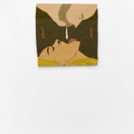 Lisa Englund, Lilja, 2025