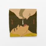 Lisa Englund, Lilja, 2025