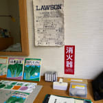 Renée Abaroa, シード 7, 2024