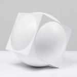 Channa Horwitz, Sonakinatography I, Movement #II, Sheet C, 2nd Variation, 1969