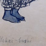 Thumbnail of additional image