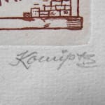 JAN KONUPEK, Ex Libris Ing Boh Formanek