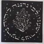 JOSEPH BUDKO, The Psalms / Die Psalmen, 1921