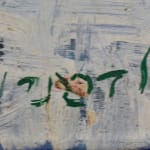 YOSL BERGNER, White Angel, 1967