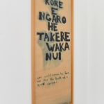 David McCracken, Maquette 6, 2024