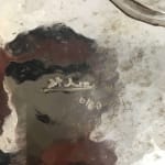 Thumbnail of additional image