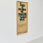 Colin McCahon, Kauri, 1953