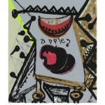 Thumbnail of additional image