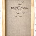 Vladimir Grig, OGONYOK MAGAZINE. №30 SEPTEMBER 1967 • ОГОНЁК . №30 СЕНТЯБРЬ 1967, 2013
