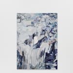 Kiki Xuebing Wang, Garden Wakes, 2025