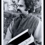 Rasheed Araeen, Purple Diamond, 2022