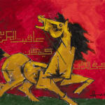 Maqbool Fida Husain, Untitled (Gaja Gamini series), 2010