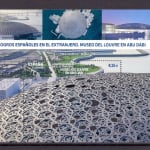 Halle Group, LUX Gärtnerspaten (Used), 2021-2022